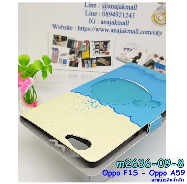 เคส OPPO f1s,รับสกรีนเคสฝาพับออปโป f1s,สกรีนเคสการ์ตูนออปโป f1s,รับพิมพ์ลายเคส OPPO f1s,เคสหนัง OPPO f1s,เคสไดอารี่ OPPO f1s,เคสพิมพ์ลาย OPPO f1s,บัมเปอร์เคสออปโป f1s,กรอบโลหะลายการ์ตูนออปโป f1s,สั่งสกรีนเคส OPPO f1s,เคสฝาพับ OPPO f1s,เคสโรบอท OPPO f1s,เคสซิลิโคนฟิล์มสี OPPO f1s,เคสสกรีนลาย OPPO f1s,เคสยาง OPPO f1s,เคสซิลิโคนพิมพ์ลาย OPPO f1s,สั่งทำการ์ตูนเคสออปโป f1s,สกรีนเคส 3 มิติ ออปโป f1s,เคสแข็งพิมพ์ลาย OPPO f1s,เคสบั้มเปอร์ OPPO f1s,เคสประกอบ OPPO f1s,ซองหนัง OPPO f1s,เคสลาย 3D oppo f1s,ซองหนังออปโป f1s,เคสหนังการ์ตูนออปโป f1s,เคสอลูมิเนียมออปโป f1s,เคสกันกระแทก OPPO f1s,เคสสะพายออปโป f1s,เคสกระจกออปโป f1s,เคสหนังฝาพับ oppo f1s,เคสนิ่มสกรีนลาย OPPO f1s,เคสแข็ง 3 มิติ oppo f1s,กรอบ oppo f1s,ซองหนังลายการ์ตูน OPPO f1s,เคสปั้มเปอร์ OPPO f1s,เคสประกบ OPPO f1s,เคสสกรีน 3 มิติ oppo f1s,เคสลาย 3D oppo f1s,ฝาพับกระจกเงาออปโป f1s,เคสประกบปั้มเปอร์ OPPO f1s,กรอบบัมเปอร์เคสออปโป f1s,เคส 2 ชั้น กันกระแทก OPPO f1s,เคสโรบอทกันกระแทก OPPO f1s,บัมเปอร์อลูมิเนียมออปโป f1s,เคสกรอบบัมเปอร์ออปโป f1s,เคสบัมเปอร์สกรีนลาย OPPO f1s,เคสแต่งเพชรคริสตัลออปโป f1s,สั่งพิมพ์เคสลายการ์ตูน OPPO f1s,เคสตัวการ์ตูน OPPO f1s,เคสฝาพับประดับ OPPO f1s,เคสหนังประดับ OPPO f1s,เคสฝาพับแต่งเพชร OPPO f1s,เคสโลหะขอบอลูมิเนียมออปโป f1s,เคสสายสะพาย OPPO f1s,เคสคริสตัล OPPO f1s,เคสแต่งเพชร OPPO f1s,เคสแต่งคริสตัล OPPO f1s,เคสแข็งแต่งเพชร OPPO f1s,เคสขวดน้ำหอม OPPO f1s,กรอบโลหะ OPPO f1s,เคสขอบอลูมิเนียม OPPO f1s,เคสหูกระต่าย OPPO f1s,เคสห้อยคอ OPPO f1s